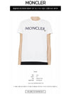 Embroidered Logo Cotton Short Sleeve T-Shirt White - MONCLER - BALAAN 3