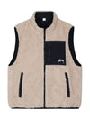 Unisex Sherpa Reversible Vest Beige 118528 1032 - STUSSY - BALAAN 1