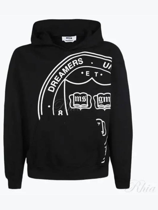 Logo Graphic Print Cotton Hoodie Black - MSGM - BALAAN 2