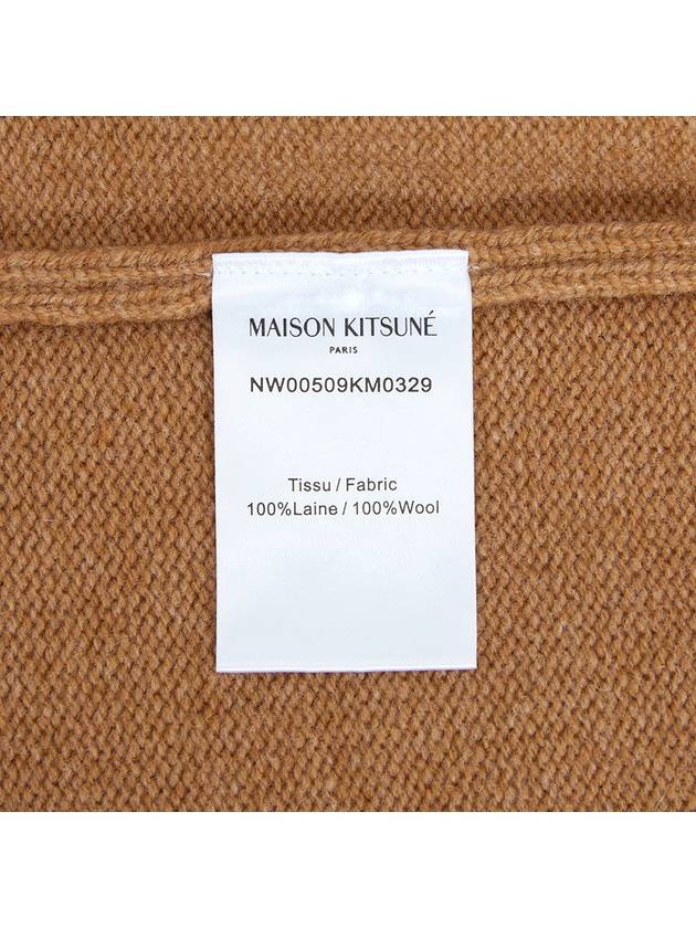 Fox Head Intarsia High Neck Cardigan Sequoia - MAISON KITSUNE - BALAAN 11