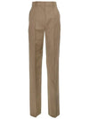 23FW camel paanda wool pants PANDA 006 - MAX MARA - BALAAN 1