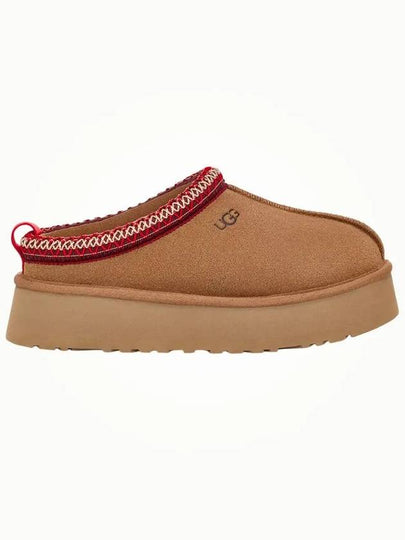 Taz Slide Mule Chestnut - UGG - BALAAN 2