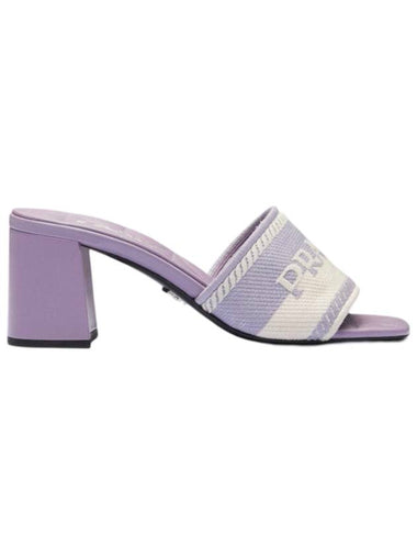 Embroidered Logo Fabric Sandals Heel Light Purple - PRADA - BALAAN 1