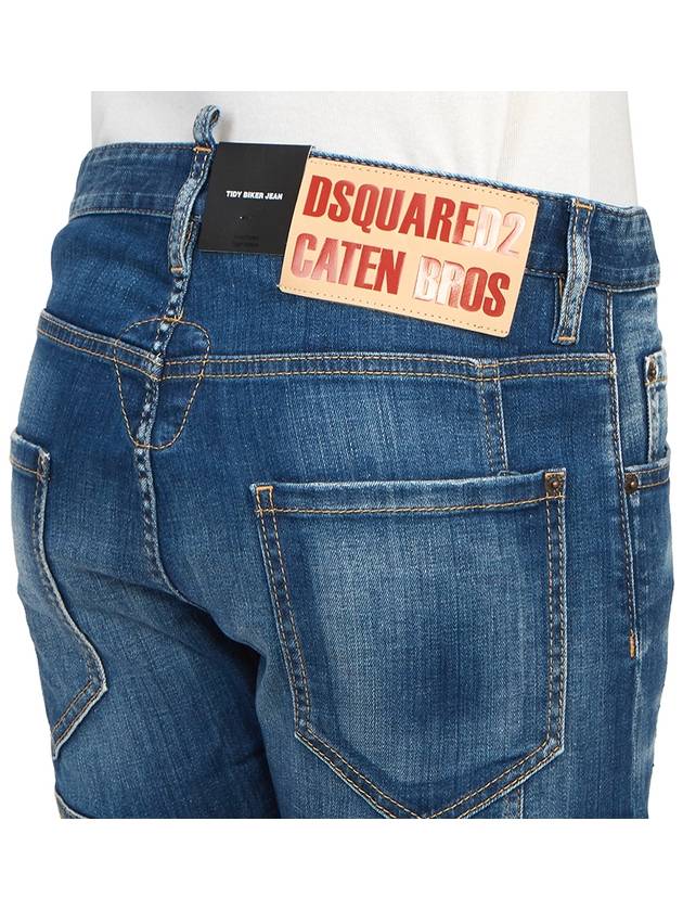 Logo Patch Jeans Blue - DSQUARED2 - BALAAN 9