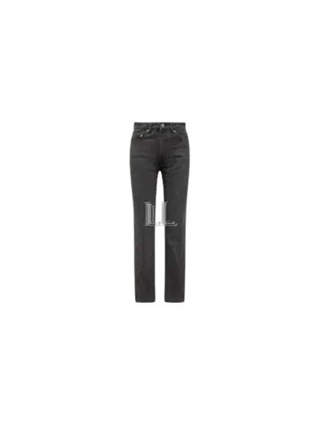 Classic Fit Jeans Black - AMI - BALAAN 2