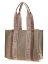 Woody Medium Tote Bag Beige - CHLOE - BALAAN 3