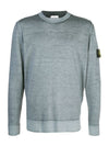 Wappen Patch Round Wool Knit Top Grey Blue - STONE ISLAND - BALAAN 1