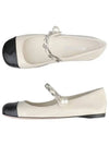 Miu Miu Patent Leather Ballerina Flats Ivory - MIU MIU - BALAAN 2