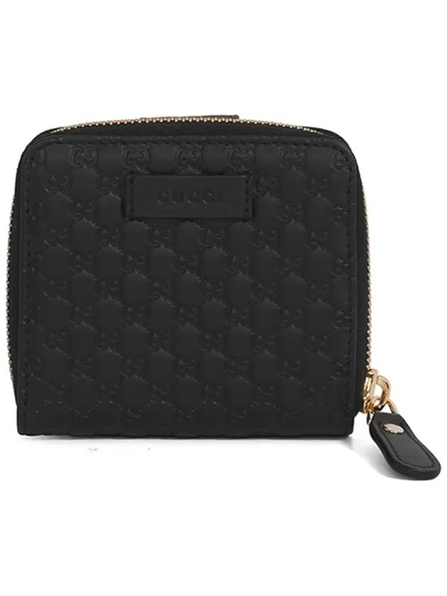 GG Micro Ssima Zipper Half Wallet Black - GUCCI - BALAAN 5