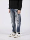 Painted Denim Jeans M IJEAN61 - PANICALE - BALAAN 2