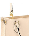 OnTheGo PM Tote Bag Cream - LOUIS VUITTON - BALAAN 6