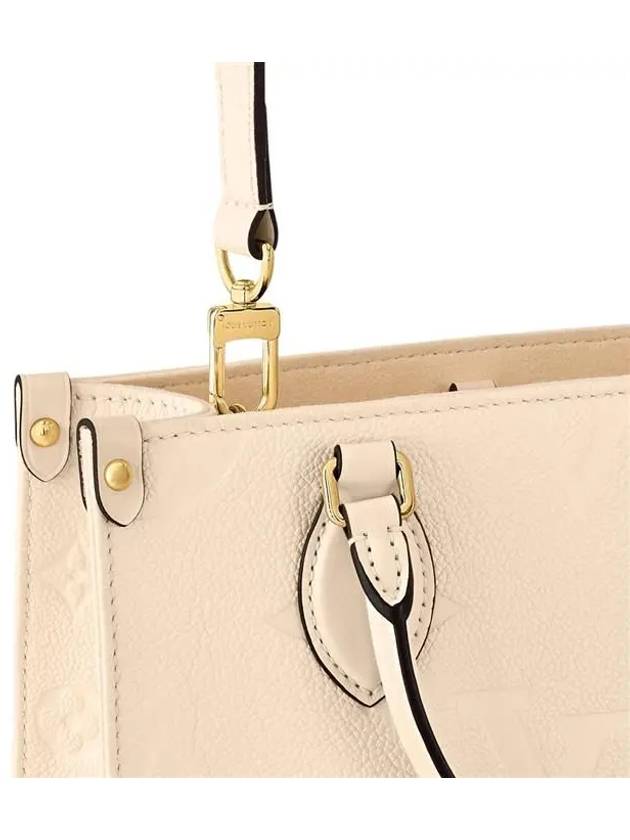 OnTheGo PM Tote Bag Cream - LOUIS VUITTON - BALAAN 6