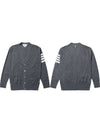 Men's Sustainable Classic Diagonal Wool Cardigan Medium Grey - THOM BROWNE - BALAAN 3