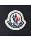 GIE down long padding 1C00046 539YH 999 - MONCLER - BALAAN 6