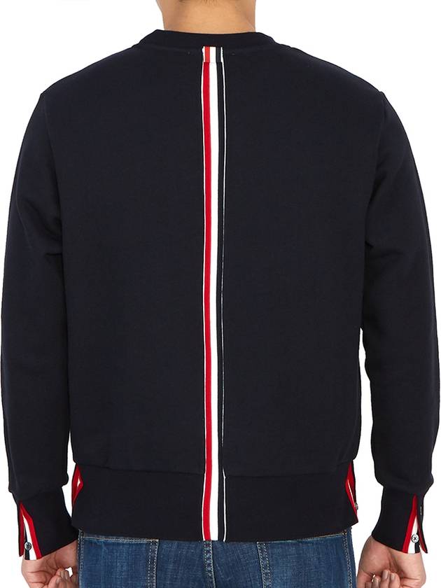 Center Back Stripe Crewneck Sweatshirt Navy - THOM BROWNE - BALAAN 6