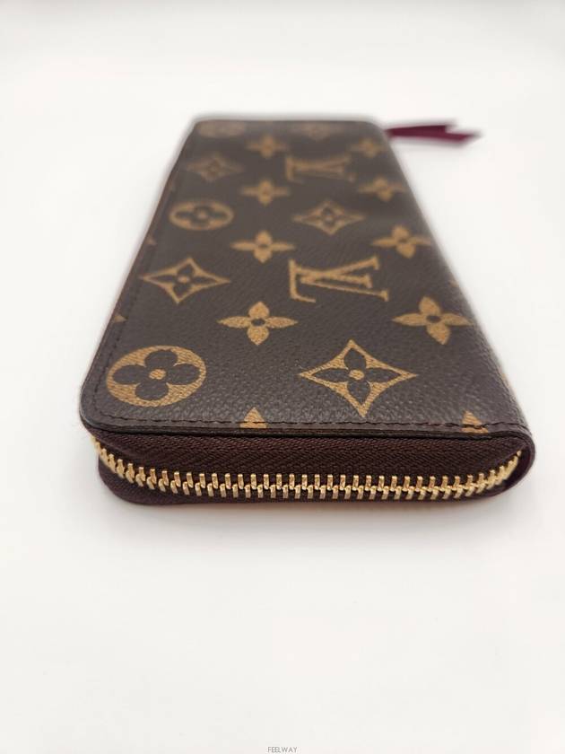 Daol Beomeo Branch Clemence Wallet M60742 Condition A - LOUIS VUITTON - BALAAN 3