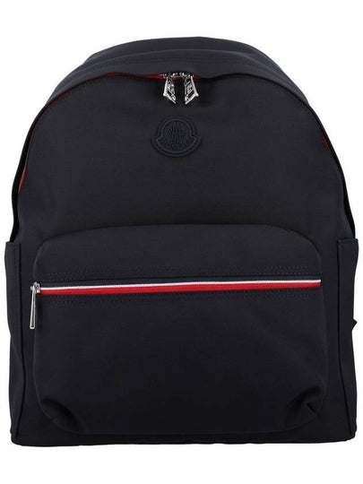 New Pierrick Backpack Black - MONCLER - BALAAN 2