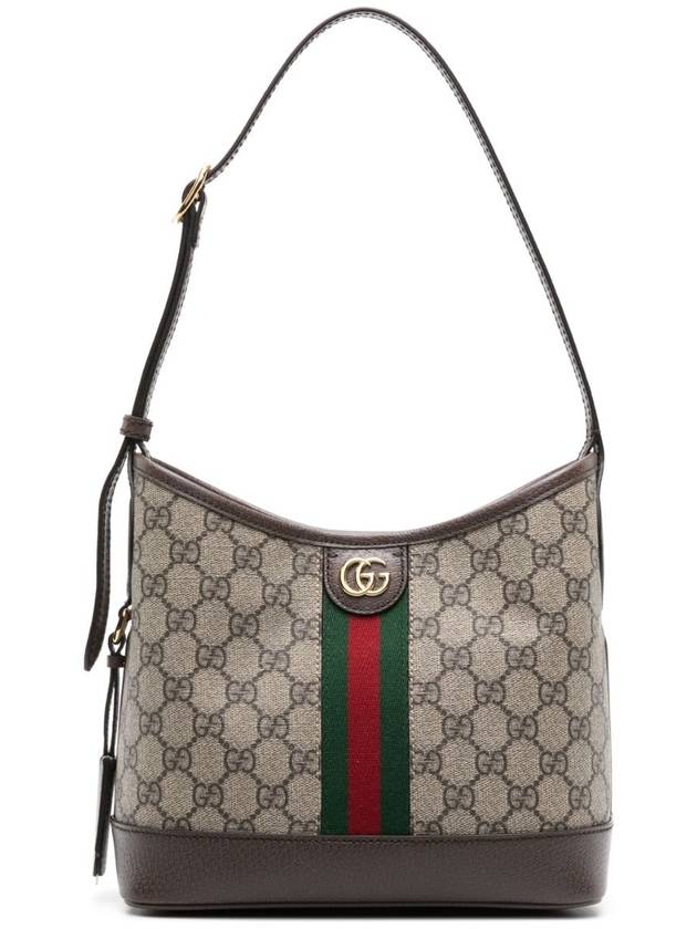 Ophidia GG Supreme Small Shoulder Bag Beige - GUCCI - BALAAN 2