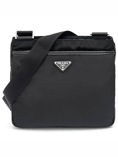 Pocono Saffiano Messenger Bag Black - PRADA - BALAAN 2