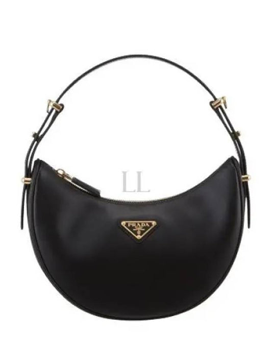 Arque Re-Nylon Brushed Leather Mini Shoulder Bag Black - PRADA - BALAAN 2