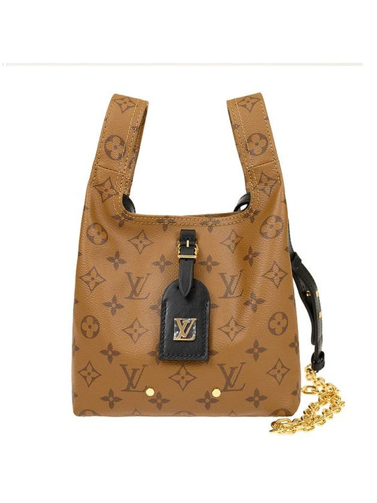 Atlantis BB Shoulder Bag Brown - LOUIS VUITTON - BALAAN 1