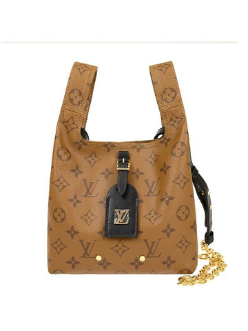 Atlantis Atlantis BB Shoulder Bag Brown - LOUIS VUITTON - BALAAN 1