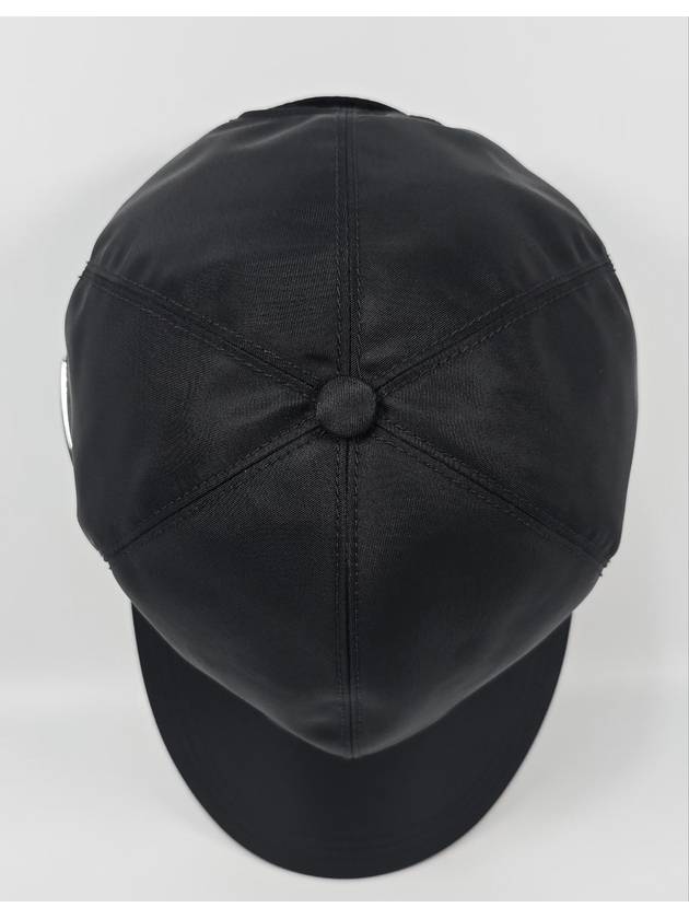 Re Nylon Ball Cap XL - PRADA - BALAAN 6