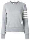 Engineered 4 Bar Stripe Loopback Jersey Knit Crewneck Sweatshirt Light Grey - THOM BROWNE - BALAAN 2