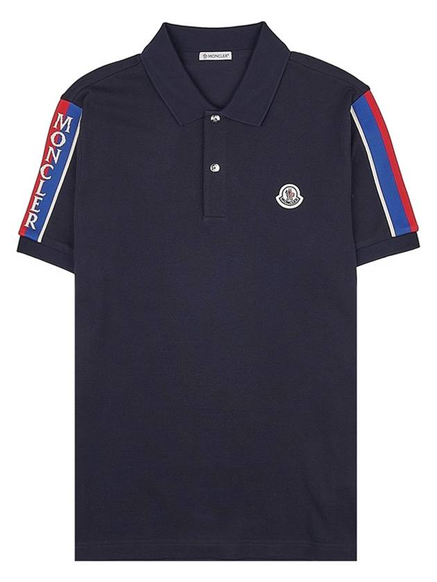 Stripe Trimming Logo Short Sleeve Polo Shirt Navy - MONCLER - BALAAN 10