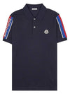 Stripe Trimming Logo Short Sleeve Polo Shirt Navy - MONCLER - BALAAN 11