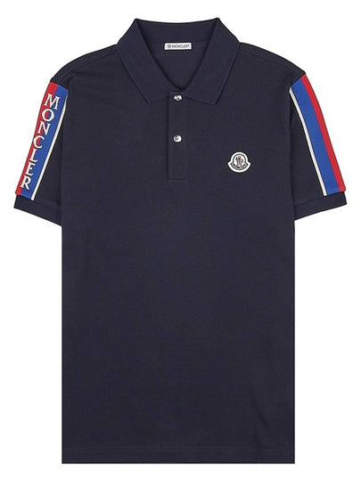 Stripe Trimming Logo Short Sleeve Polo Shirt Navy - MONCLER - BALAAN 2