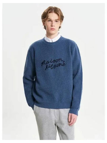 Men s Lettering Comfort Sweatshirt Storm Blue Domestic Product - MAISON KITSUNE - BALAAN 1