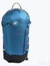 Lithium 15 Hiking Backpack Blue - MAMMUT - BALAAN 2