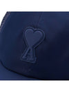 Heart Logo Silicon Patch Ball Cap Navy - AMI - BALAAN 7