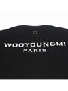 Men's Back Logo Cotton Short Sleeve T-Shirt Black - WOOYOUNGMI - BALAAN 4