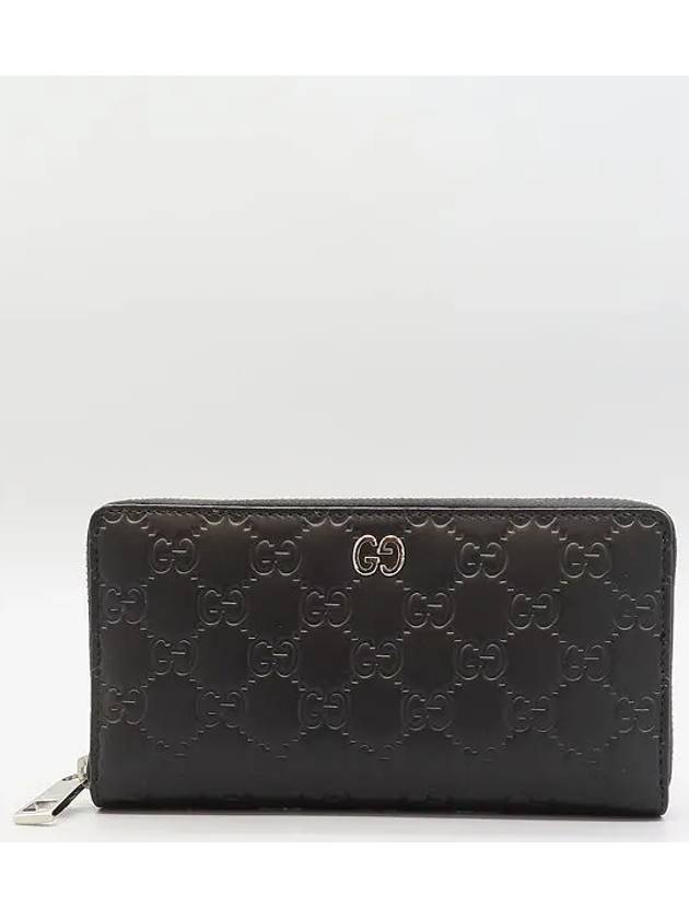 473928 long wallet - GUCCI - BALAAN 2