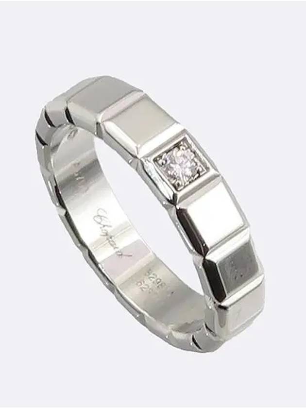 829834 Ring Jewelry - CHOPARD - BALAAN 1