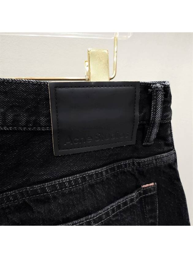 mens jeans - ACNE STUDIOS - BALAAN 3