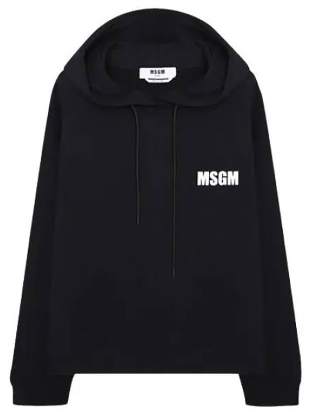 quart logo hooded sweatshirt women - MSGM - BALAAN 1