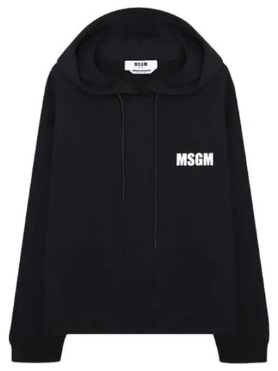 Logo Print Hoodie Black - MSGM - BALAAN 2