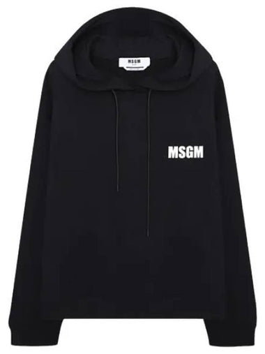 quart logo hooded sweatshirt - MSGM - BALAAN 1