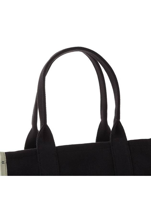 Logo Jacquard Large Tote Bag Black - MARC JACOBS - BALAAN 10