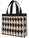 houndstooth jacquard tote bag beige - MARNI - BALAAN 4