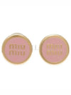 Enameled Metal Earrings Orchid Pink - MIU MIU - BALAAN 2