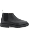 Pebble Crepe Sole Mid Top Grain Leather Chelsea Boots Black - THOM BROWNE - BALAAN 2