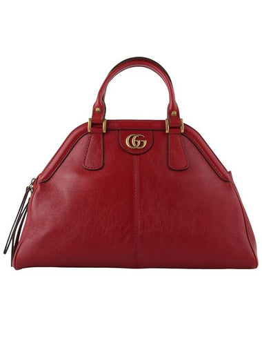 516459 GG Marmont Lebel Medium Top Handle Shoulder Bag 33600 2 - GUCCI - BALAAN 1