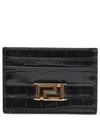 Croc Effect Greca Goddess Card Wallet Black - VERSACE - BALAAN 2