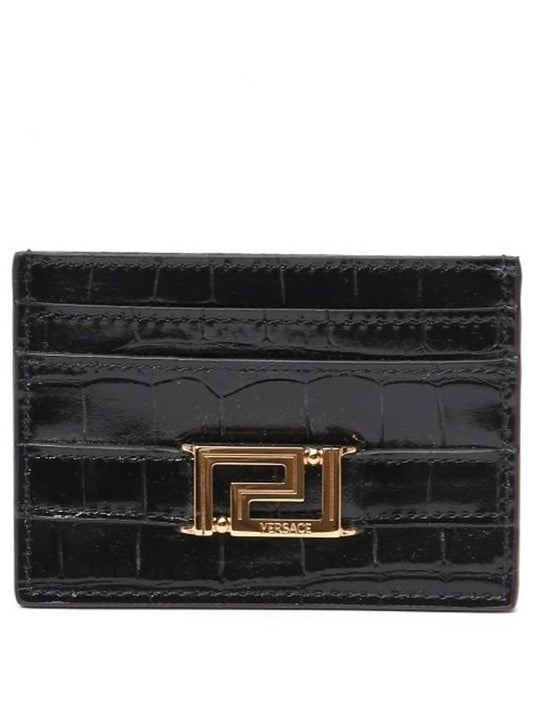 Croc Effect Greca Goddess Card Wallet Black - VERSACE - BALAAN 2