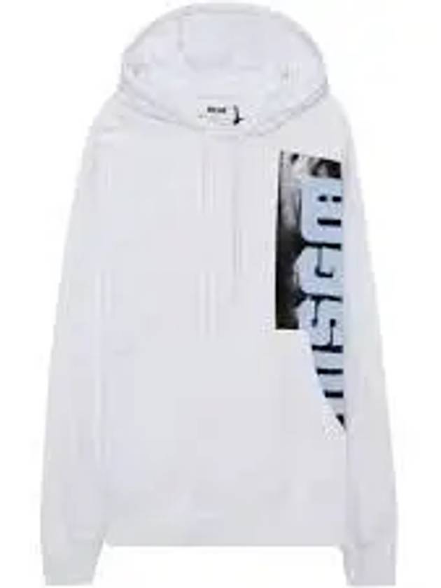 Logo Print Cotton Hoodie White - MSGM - BALAAN 2