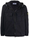 Wappen Patch Old Treatment Hooded Zip Up Up Navy - STONE ISLAND - BALAAN 2